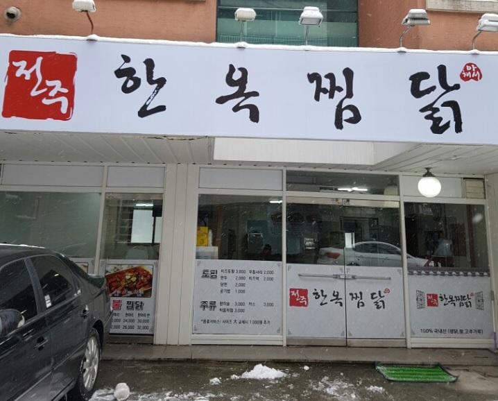 테스트이미지