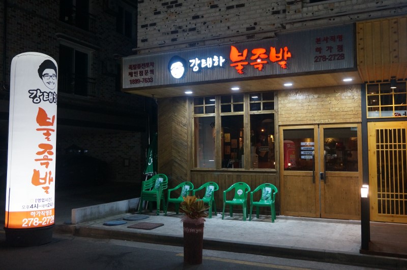 테스트이미지
