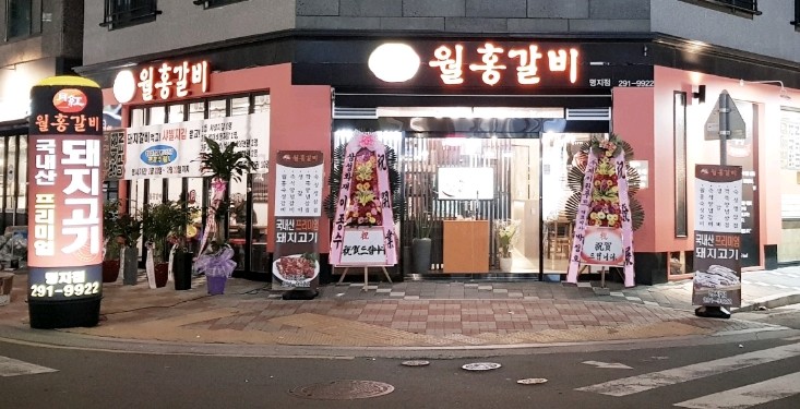 테스트이미지