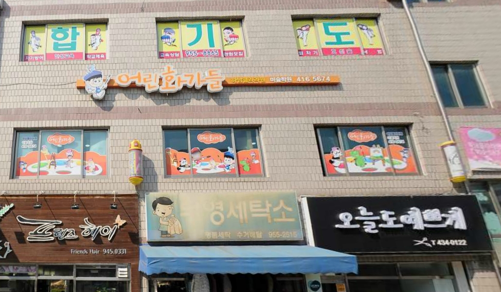 테스트이미지