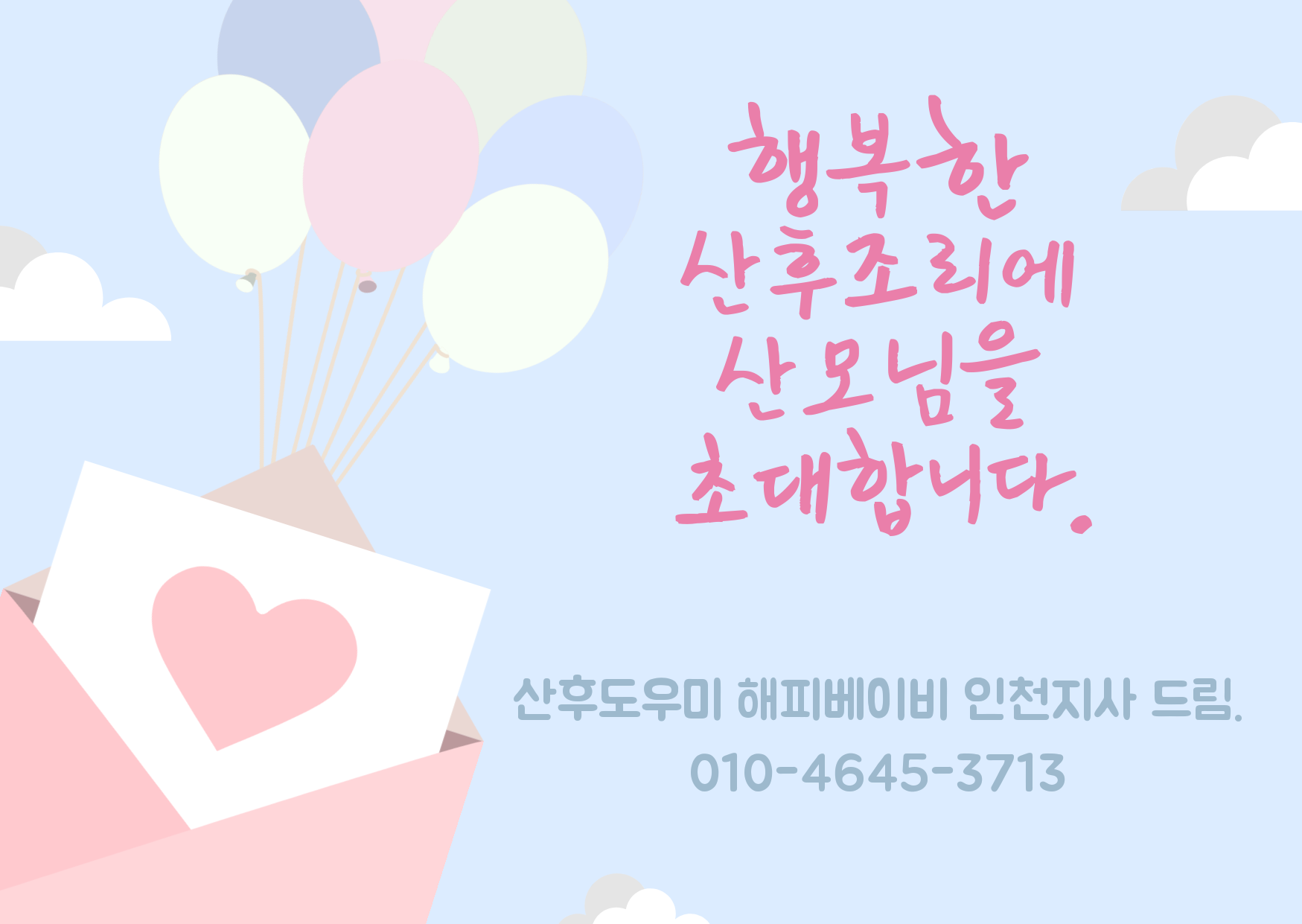 테스트이미지