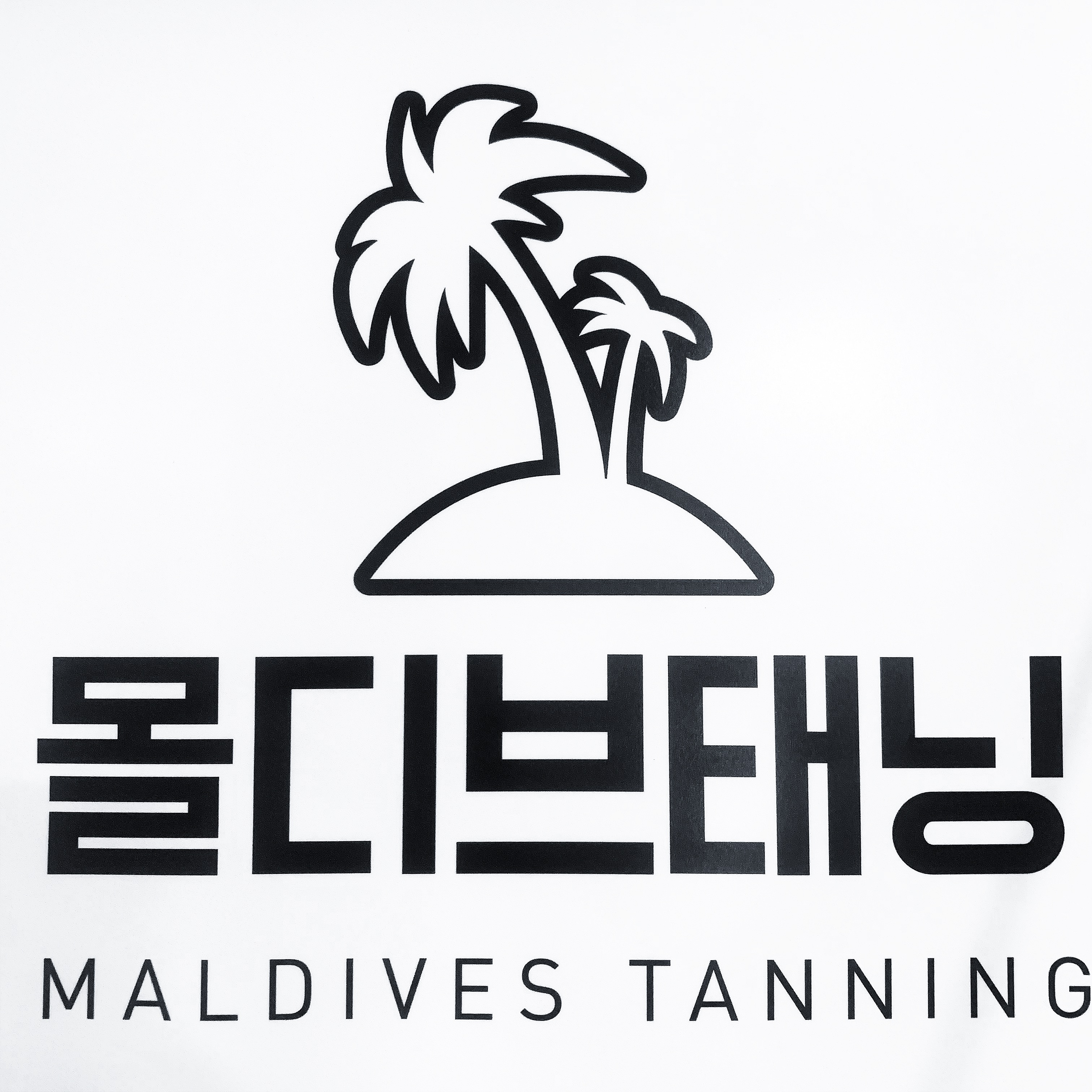 테스트이미지