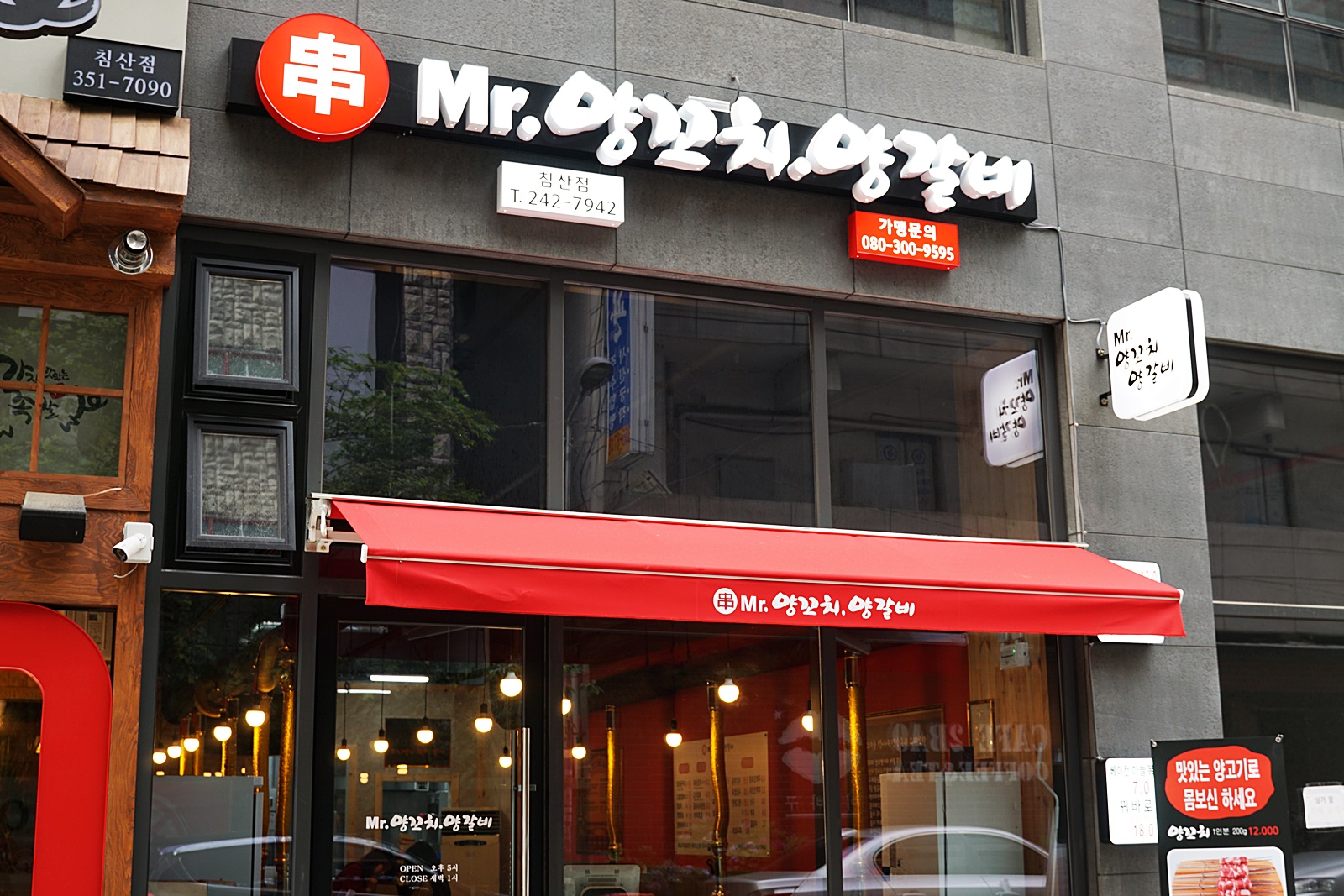 테스트이미지