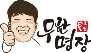 테스트이미지