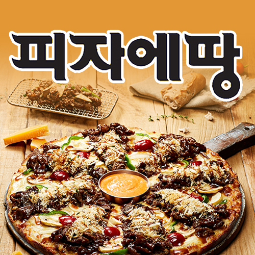 테스트이미지