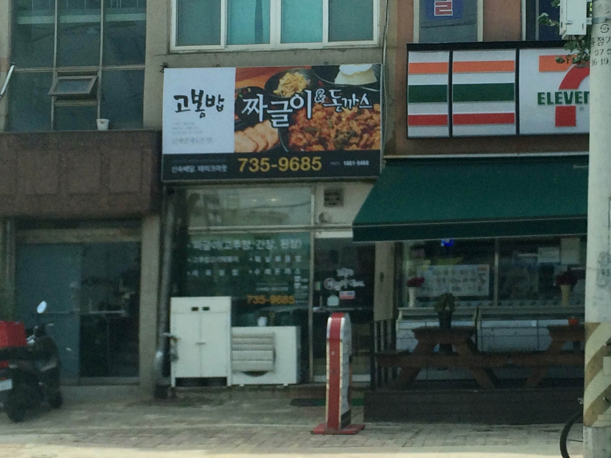테스트이미지
