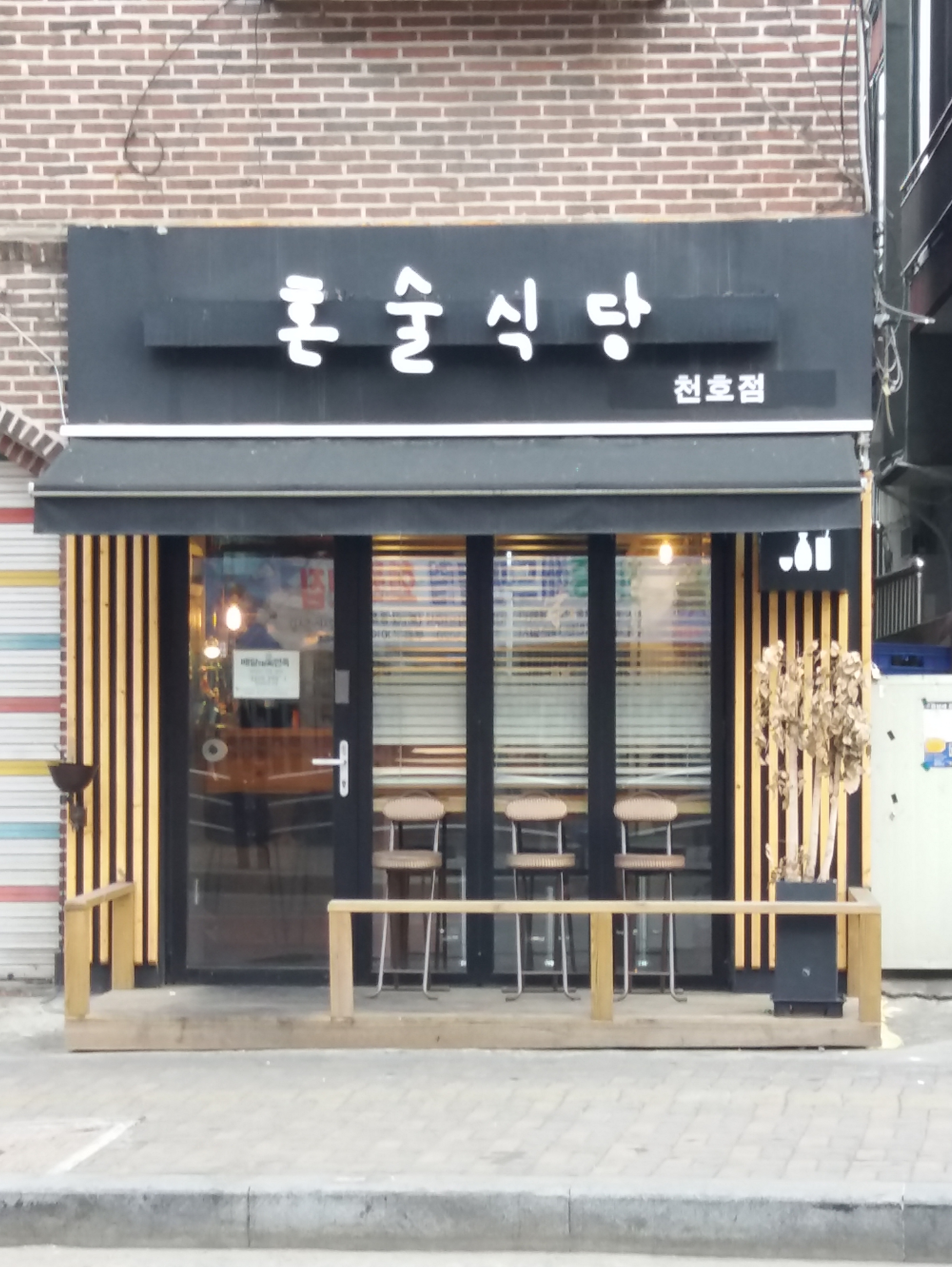 테스트이미지