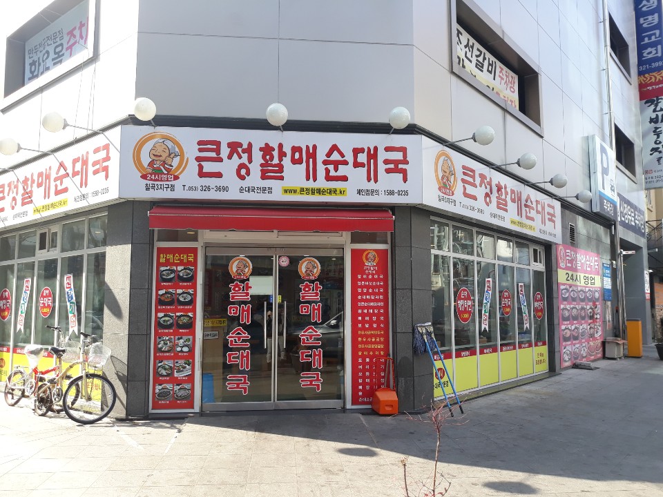 테스트이미지