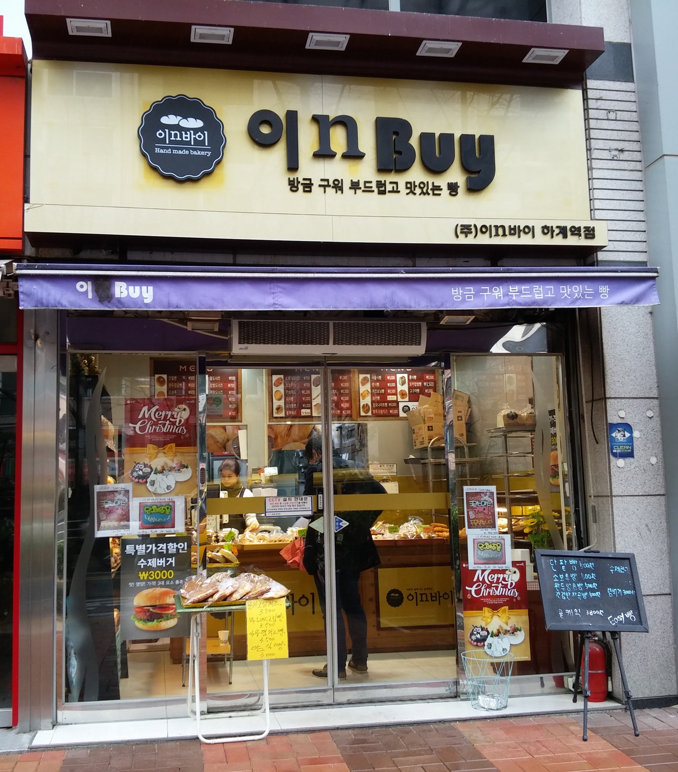 테스트이미지