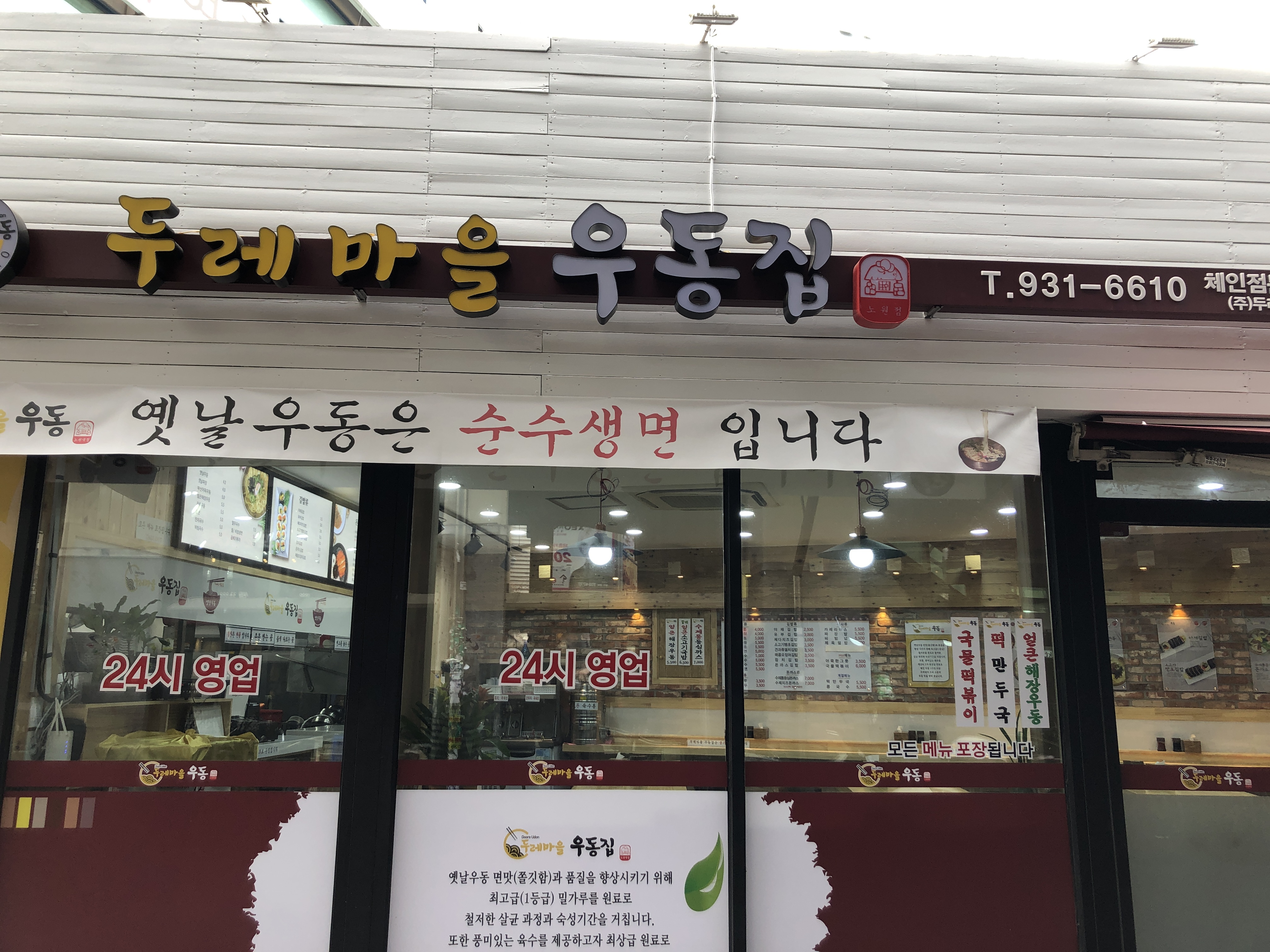 테스트이미지