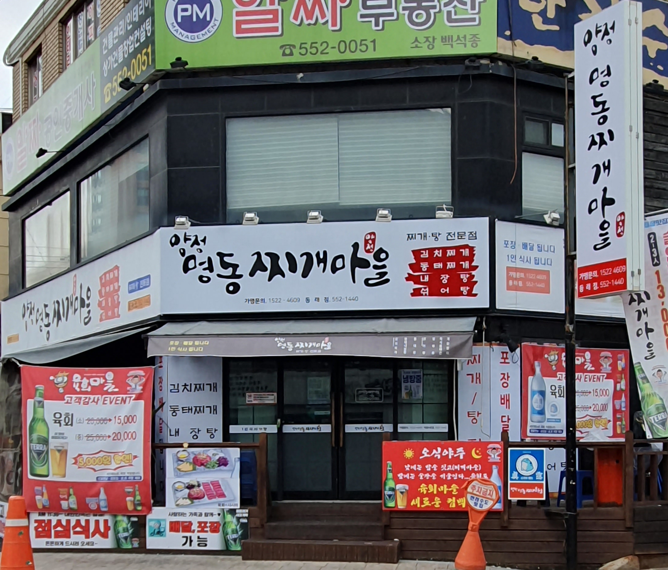 테스트이미지