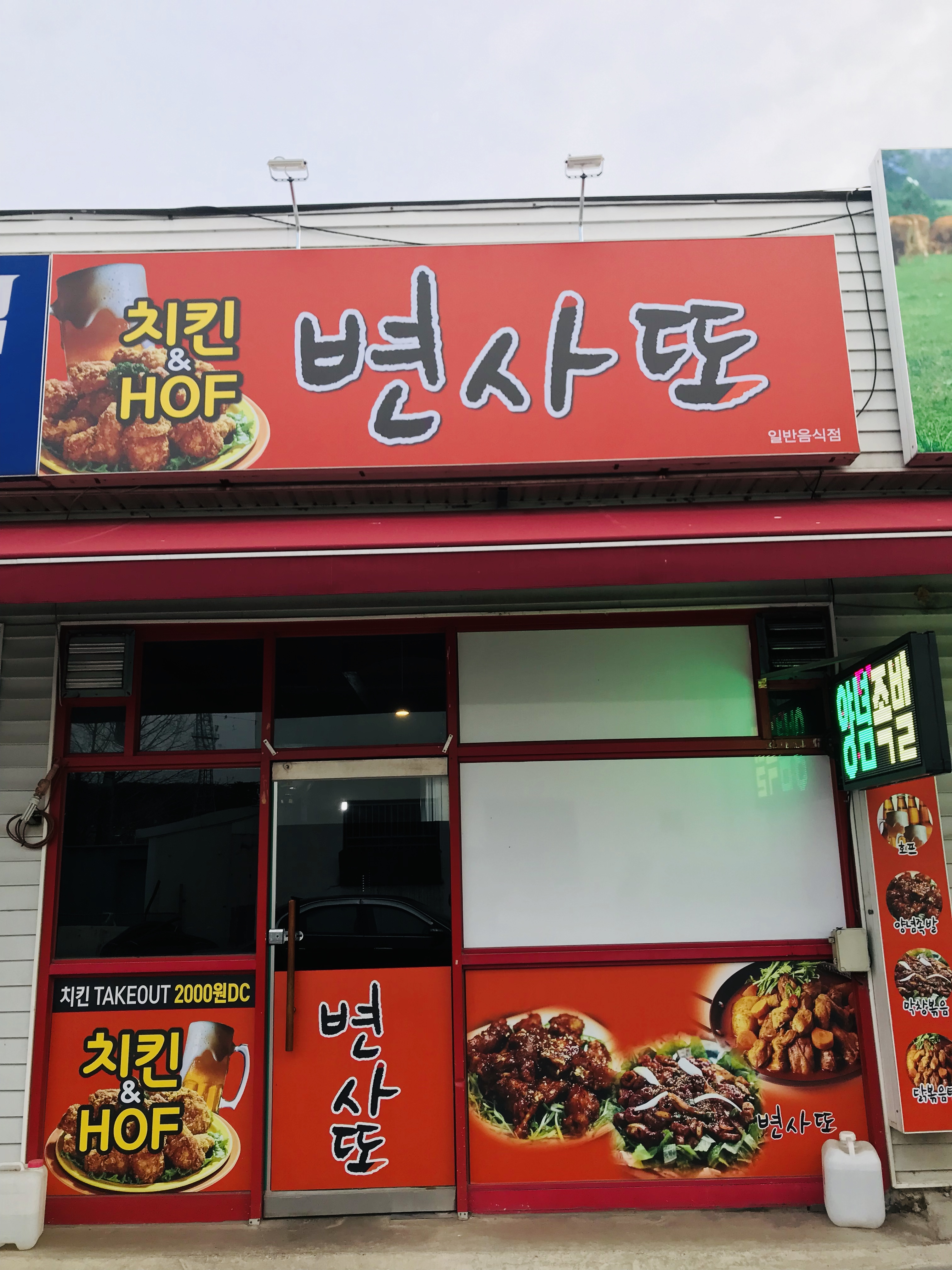 테스트이미지