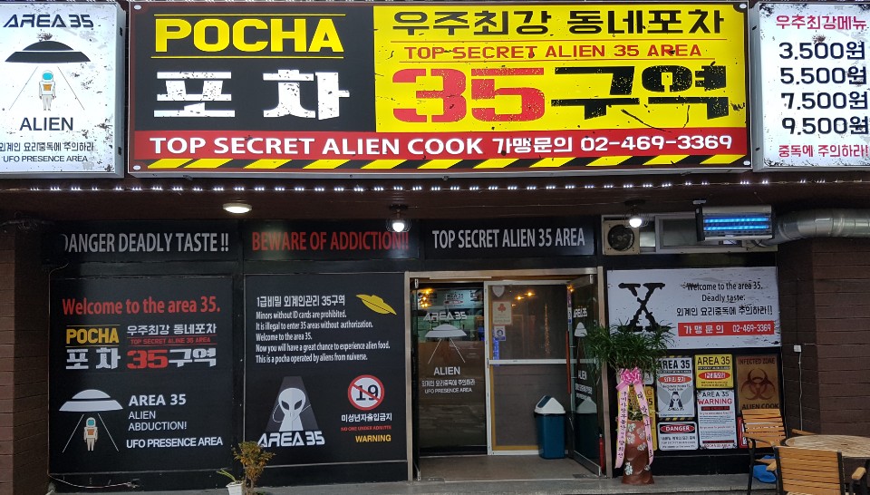 테스트이미지
