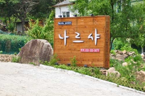 신규리스트 이미지
