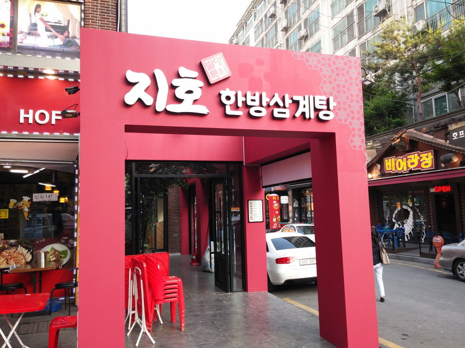 테스트이미지