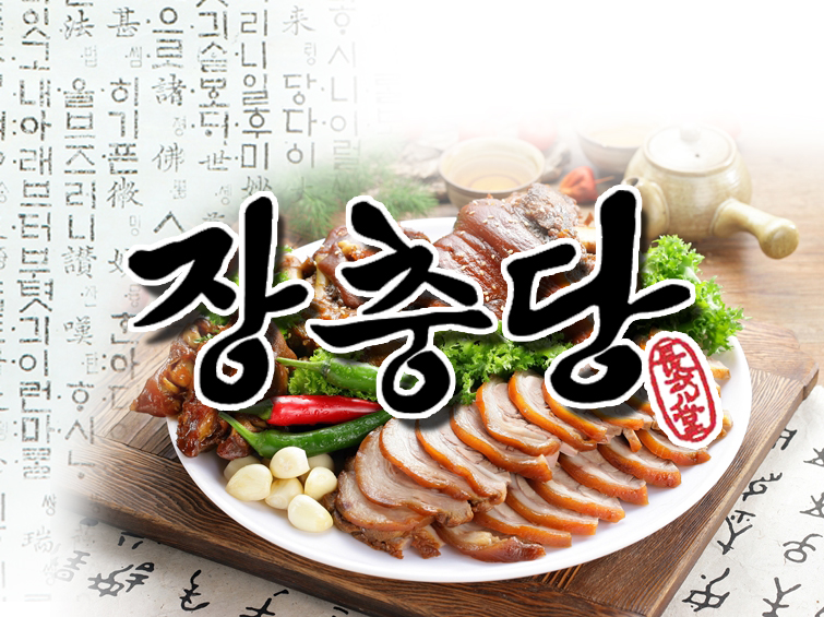 테스트이미지