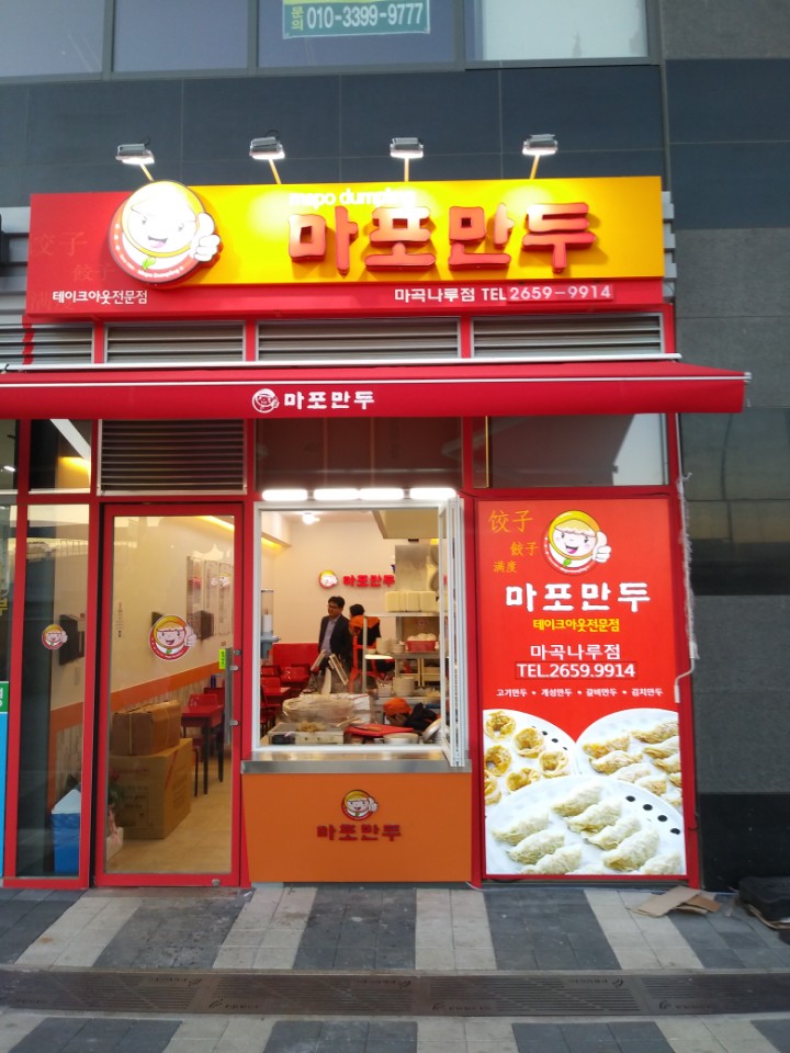 테스트이미지