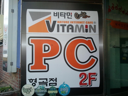 신규리스트 이미지
