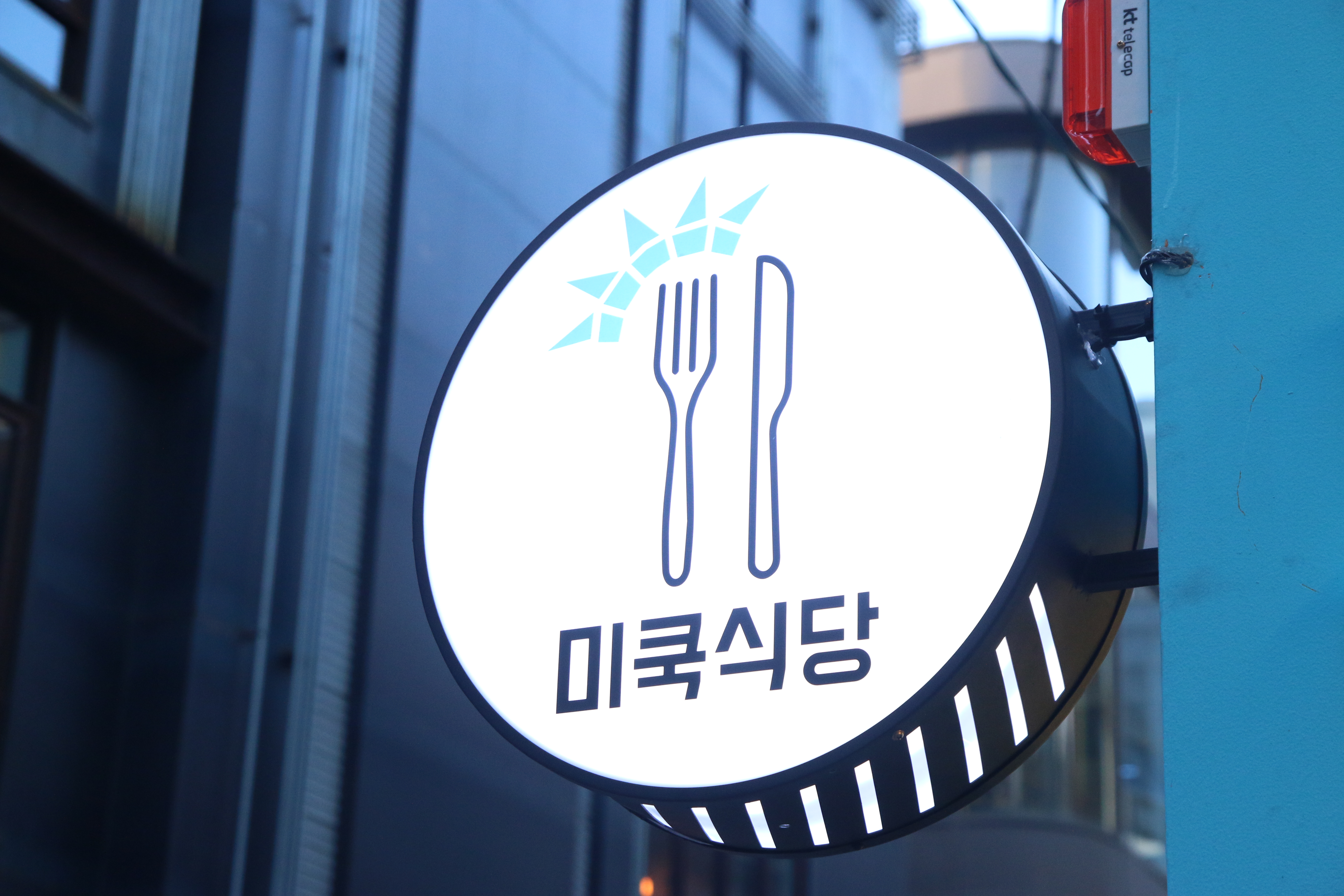 테스트이미지