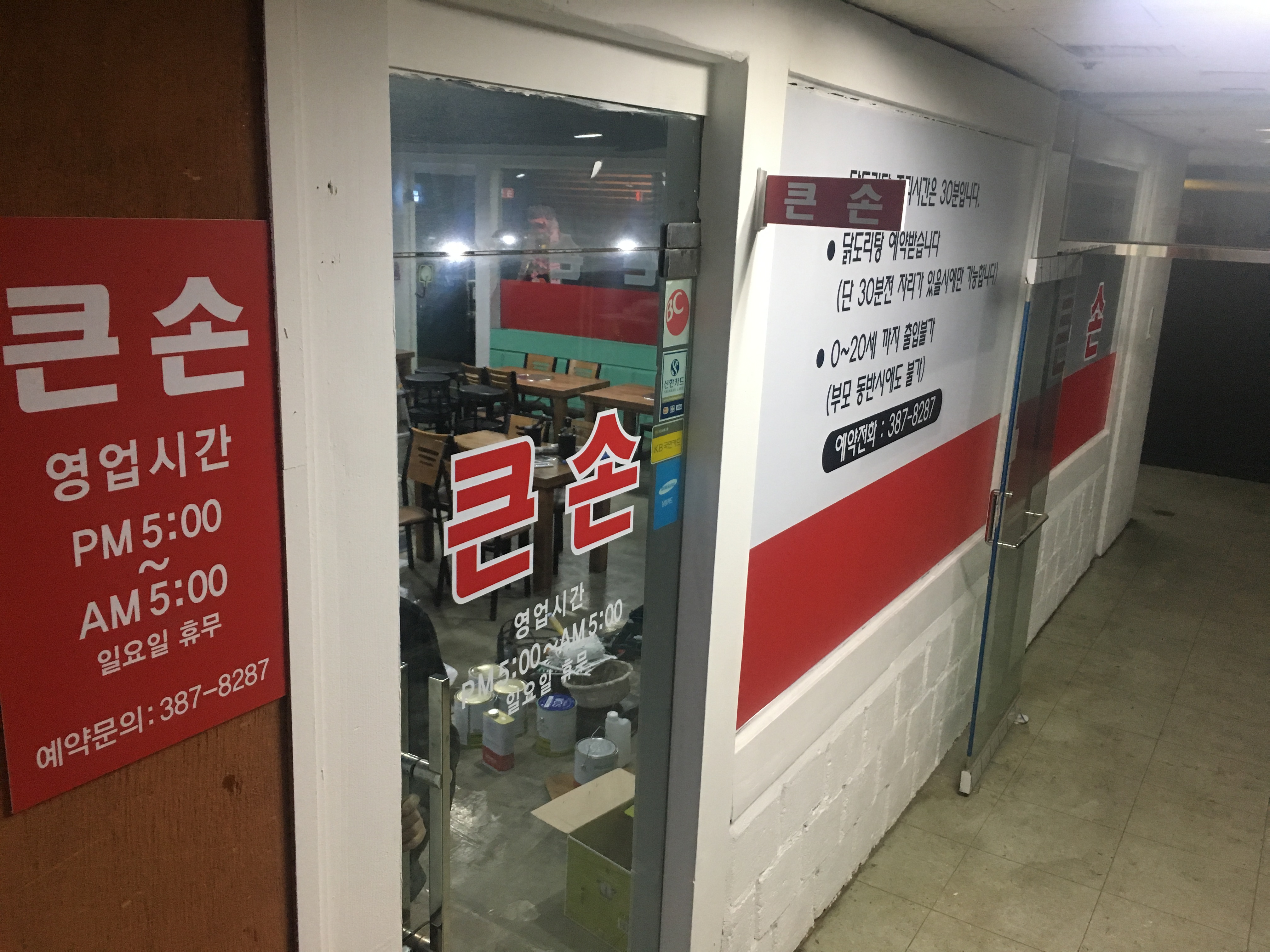 테스트이미지