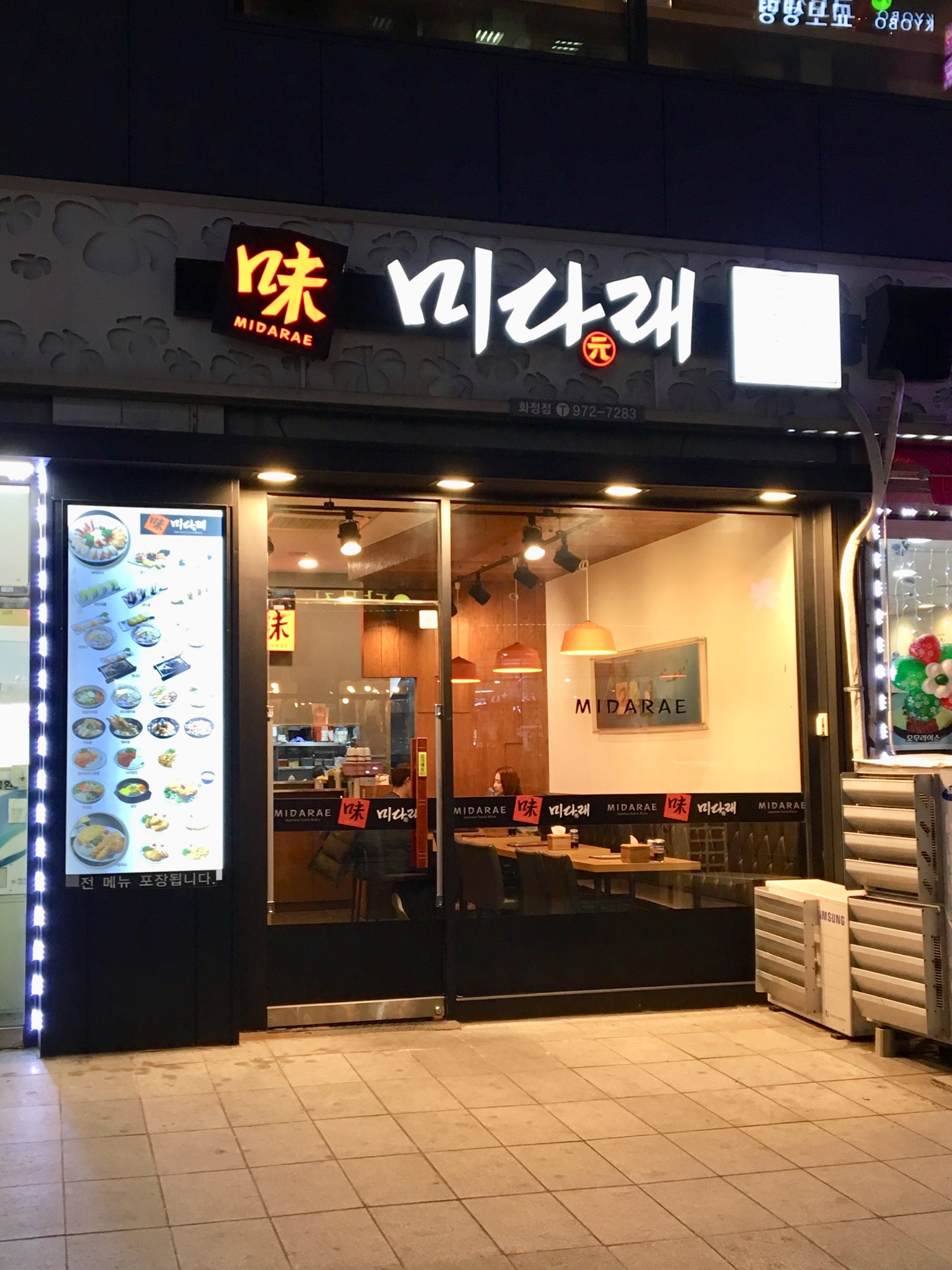 테스트이미지