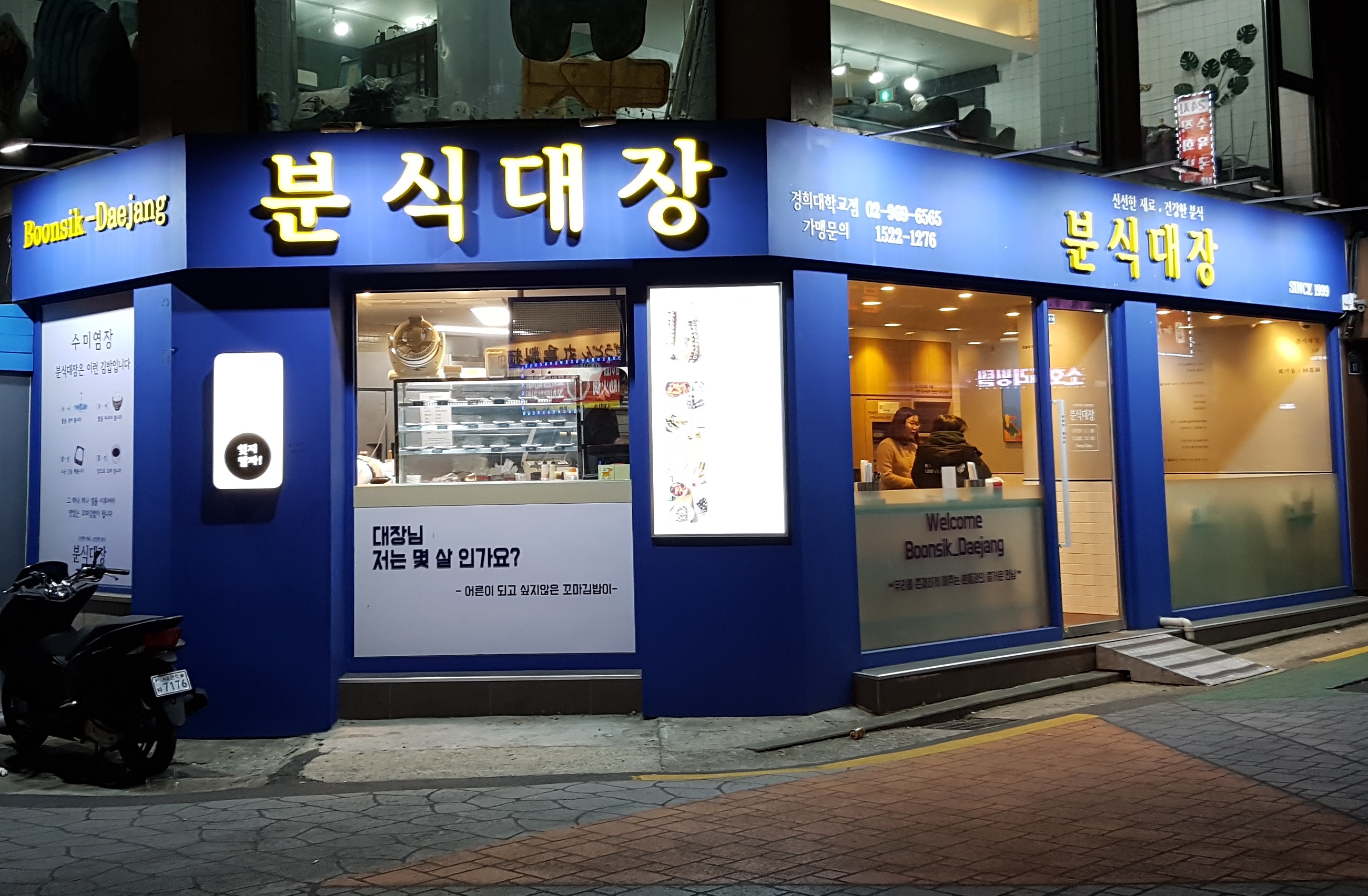 테스트이미지