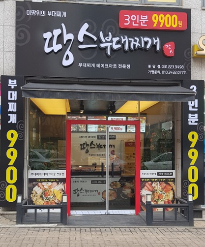 테스트이미지