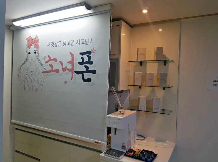 테스트이미지