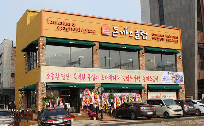 테스트이미지