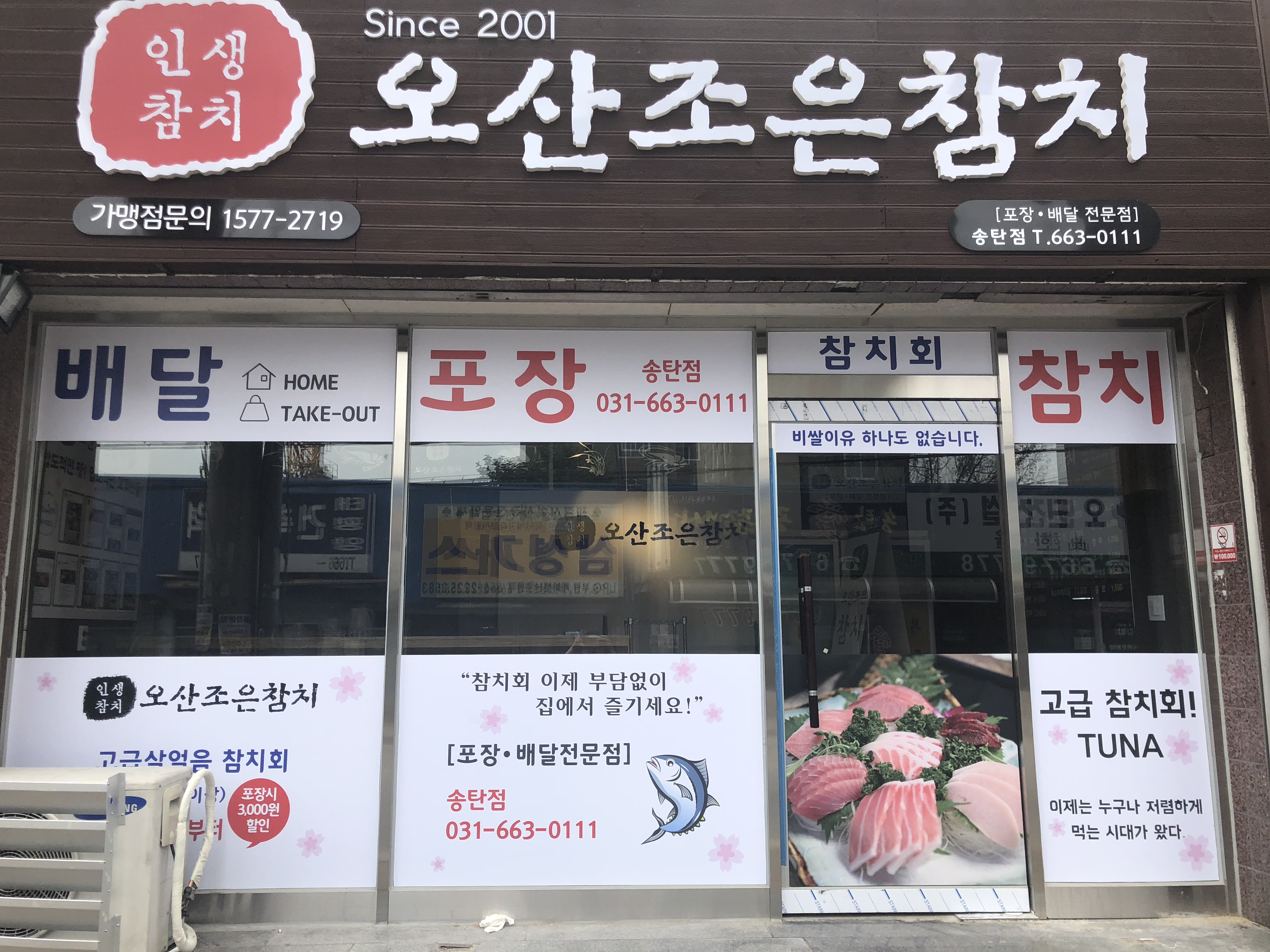 테스트이미지