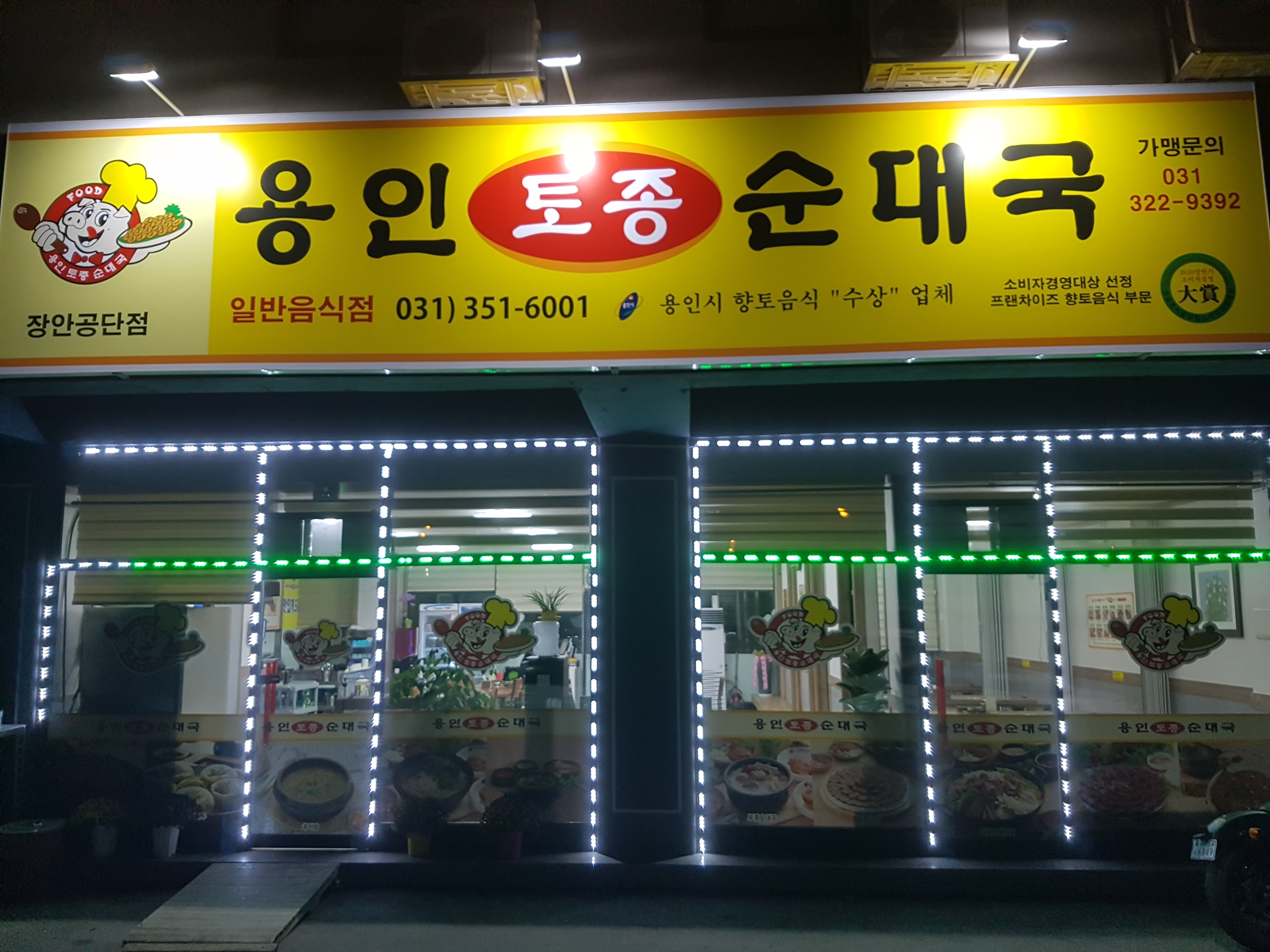 테스트이미지
