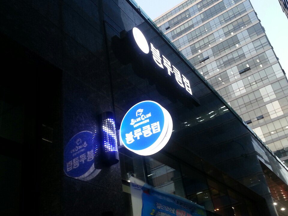 테스트이미지