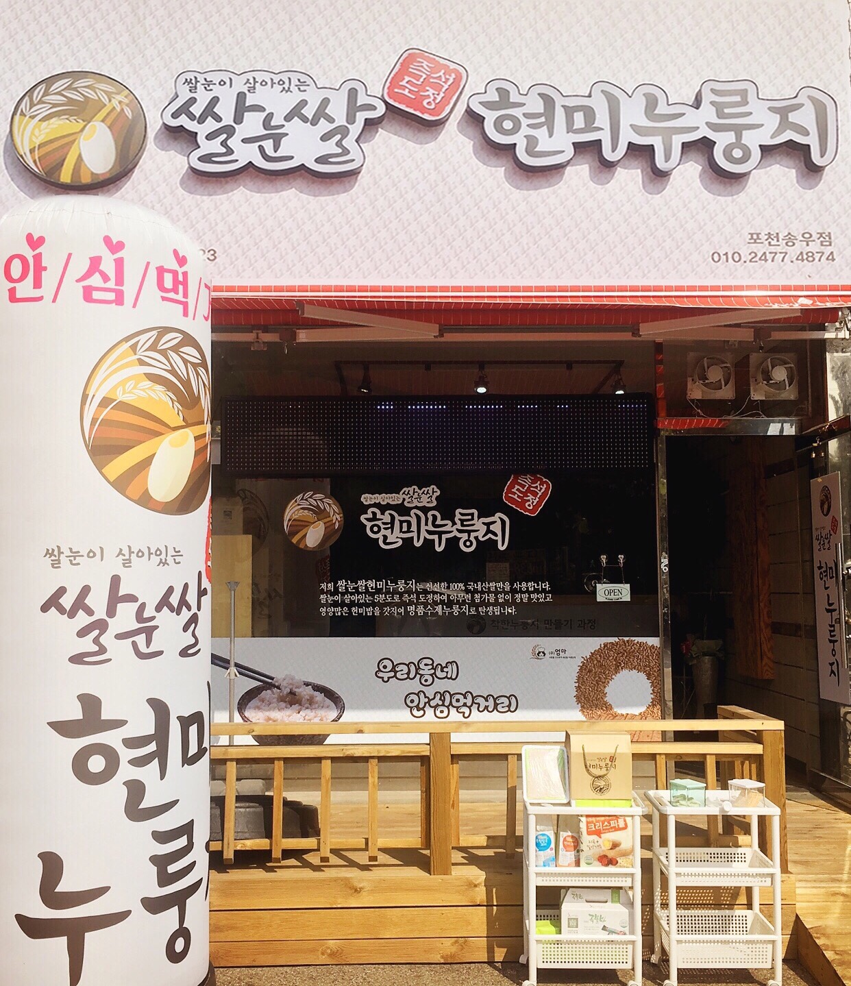 테스트이미지