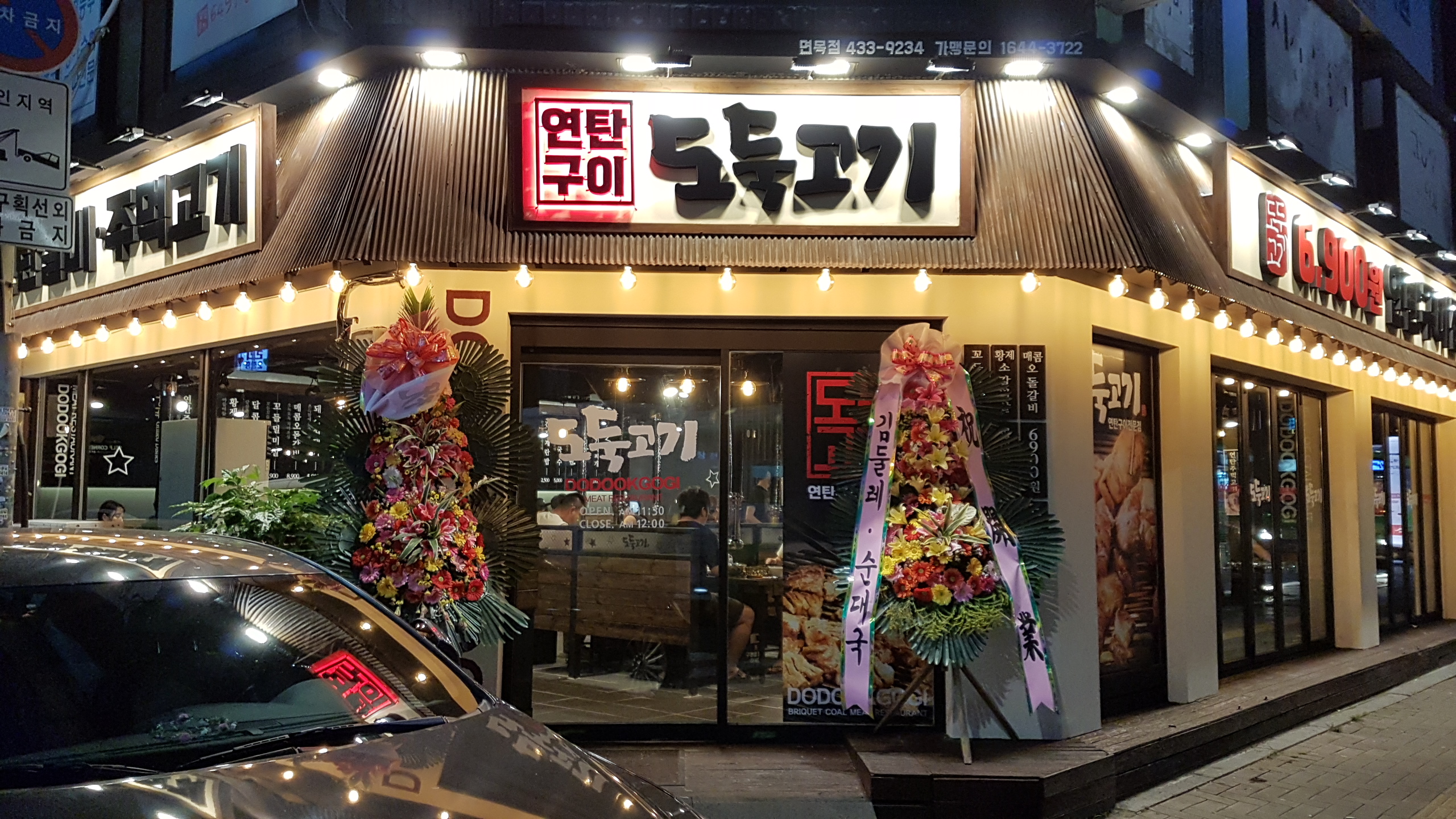 테스트이미지