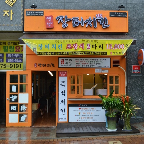 테스트이미지