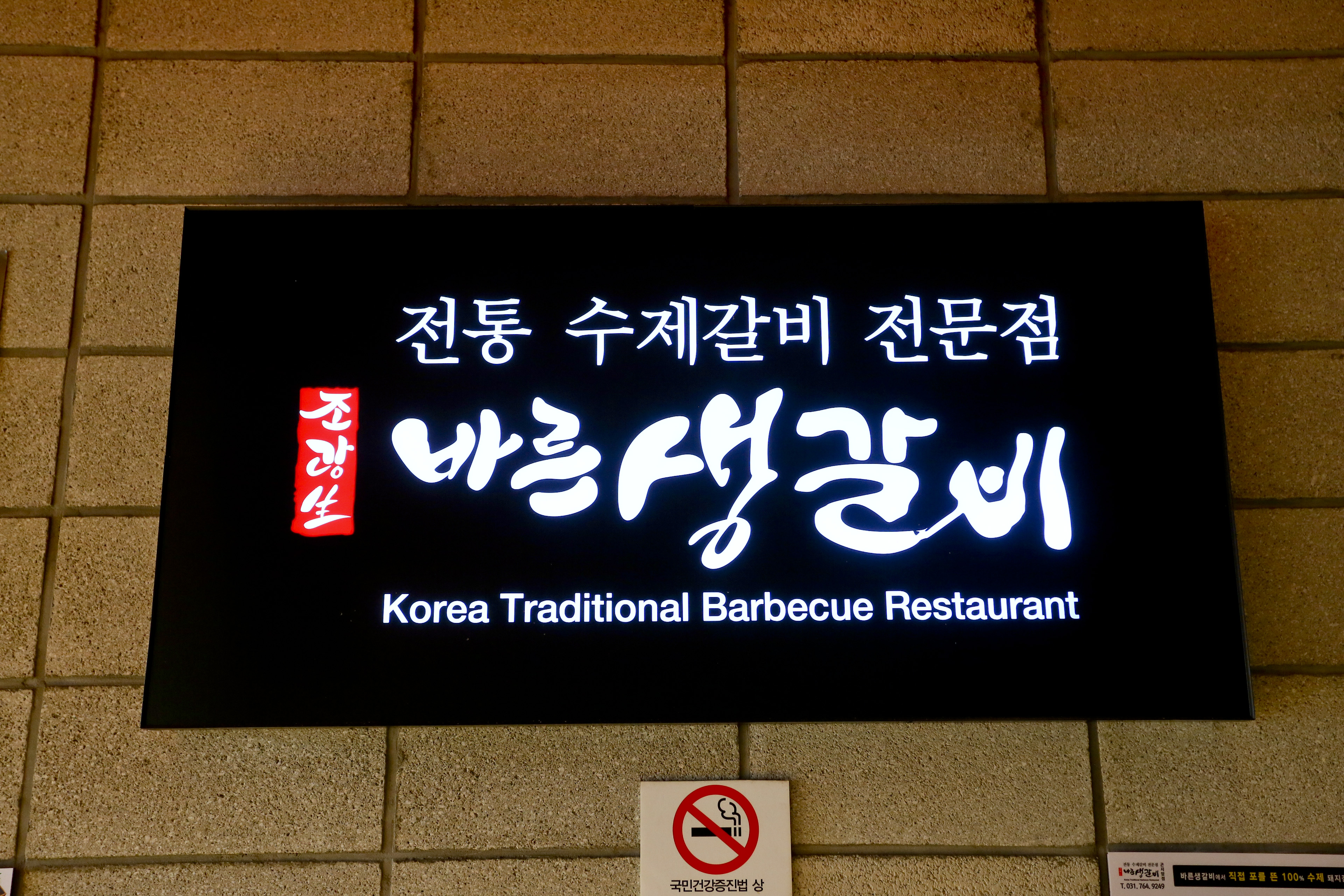 테스트이미지