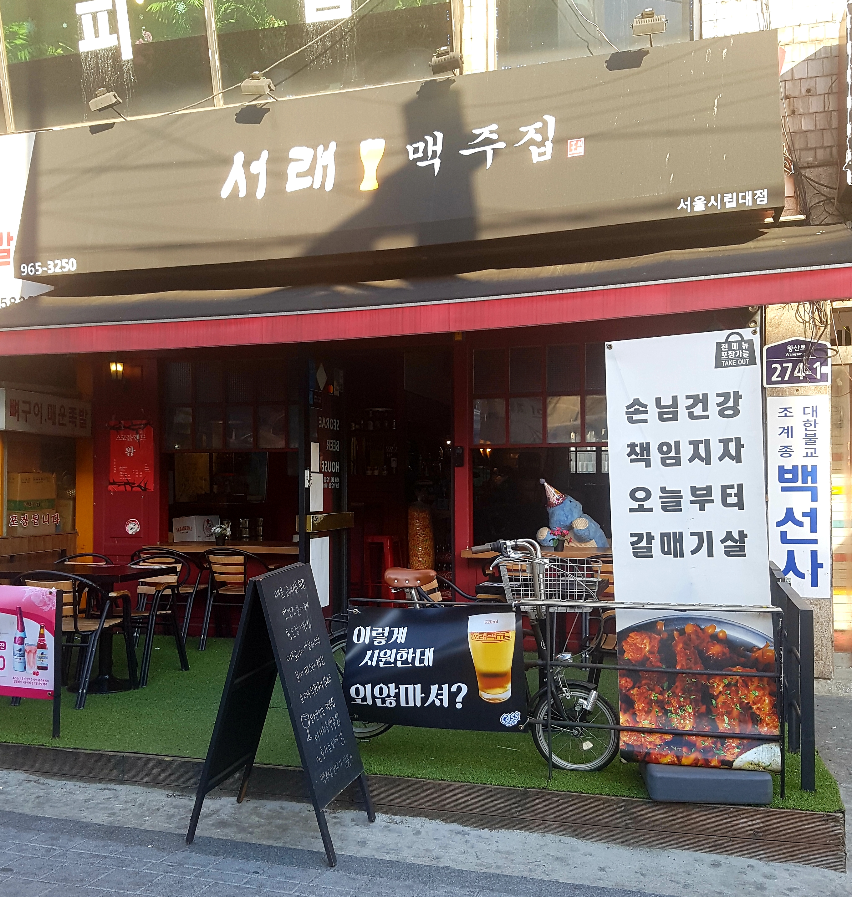 테스트이미지