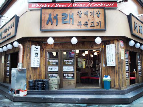 테스트이미지