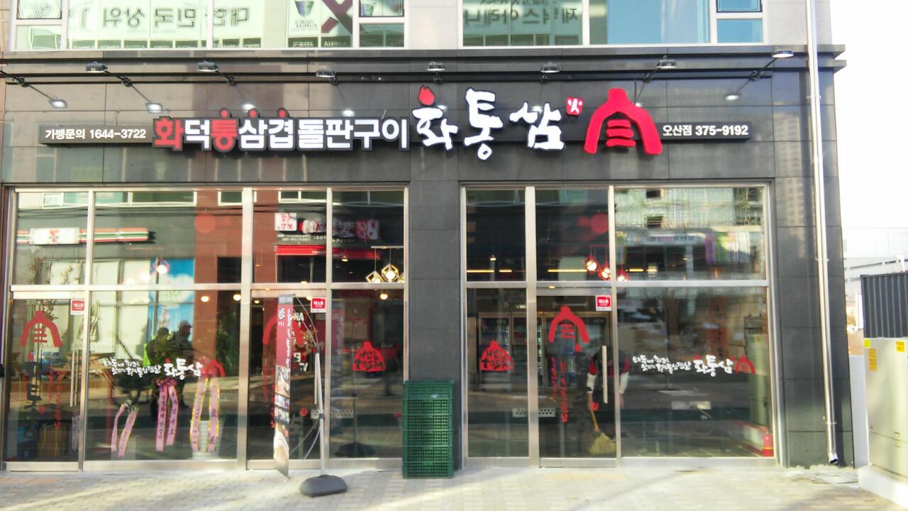테스트이미지