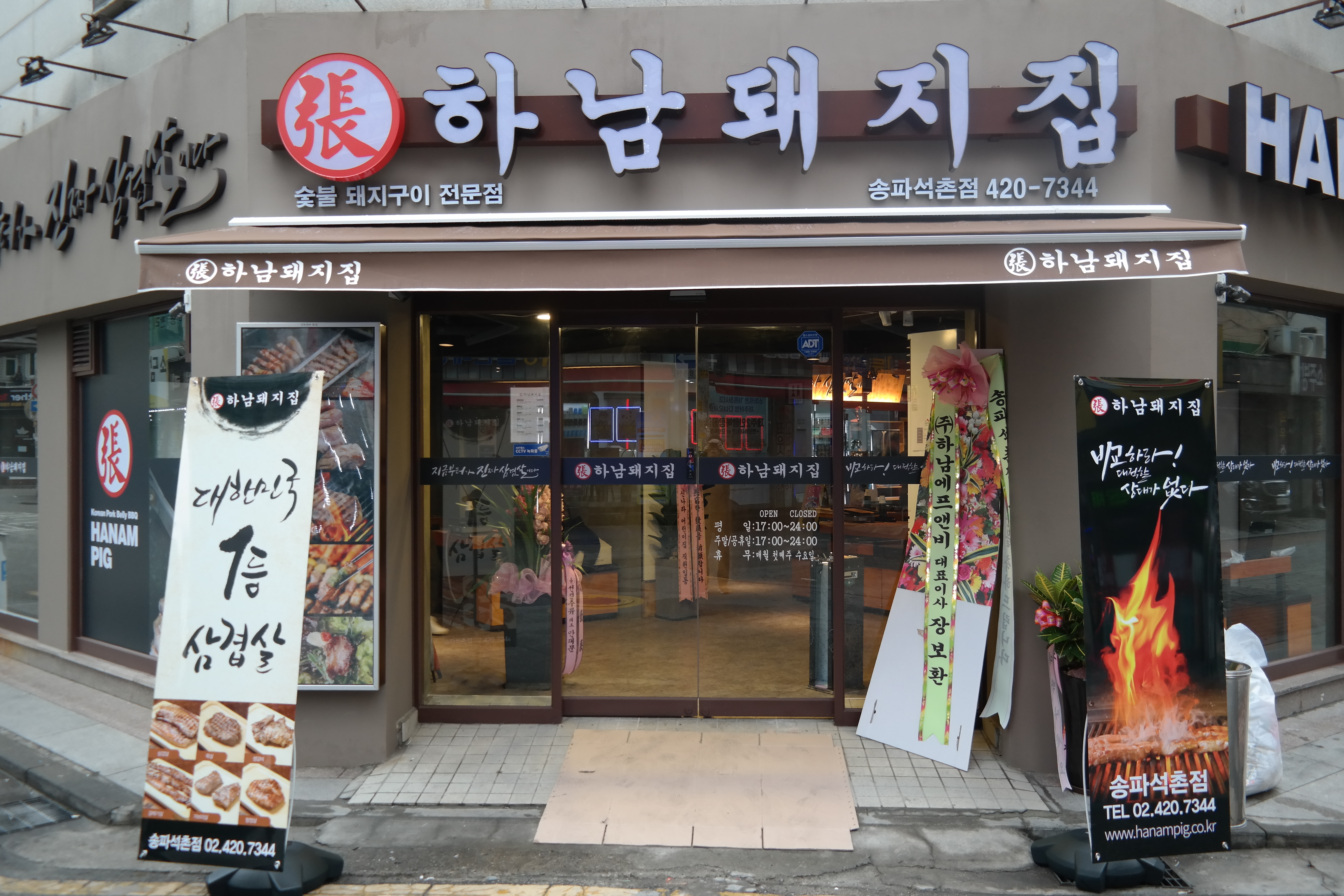 테스트이미지