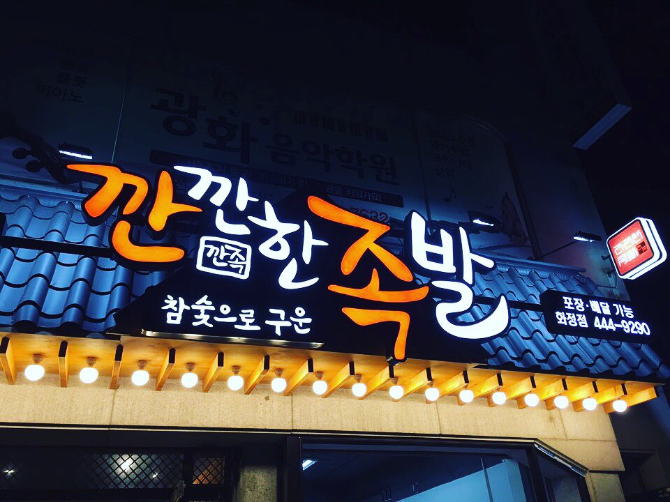 테스트이미지