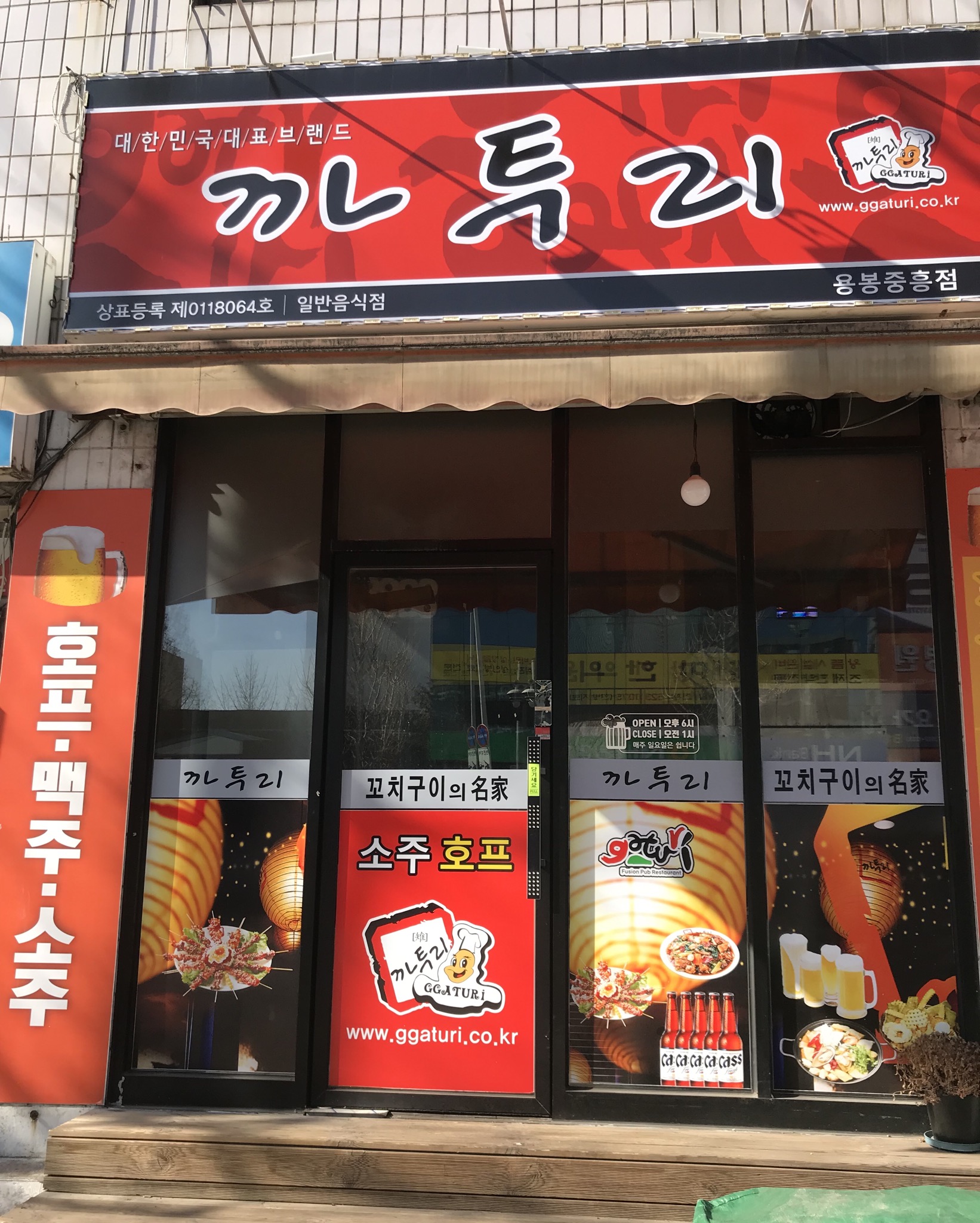 테스트이미지