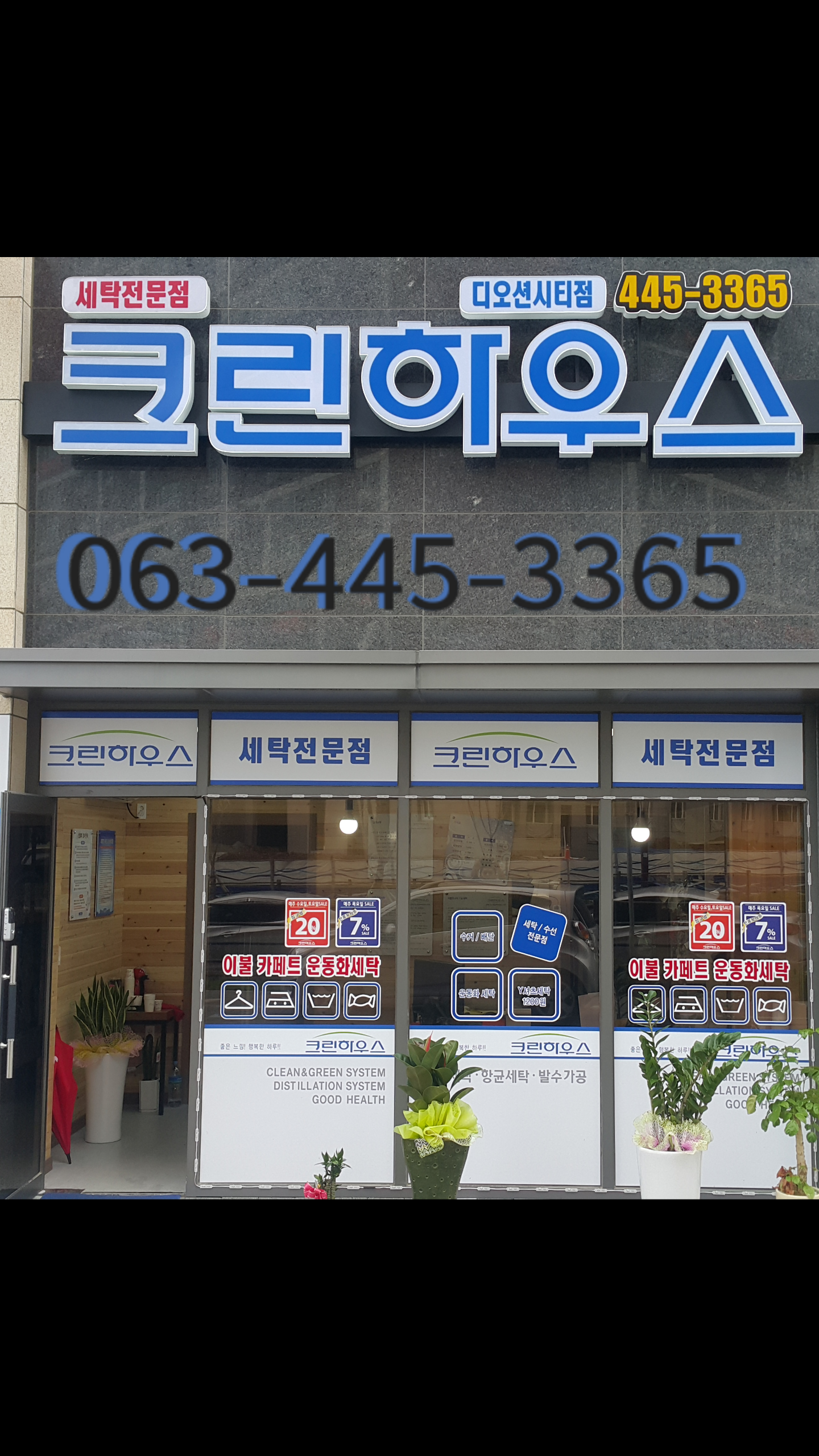 테스트이미지