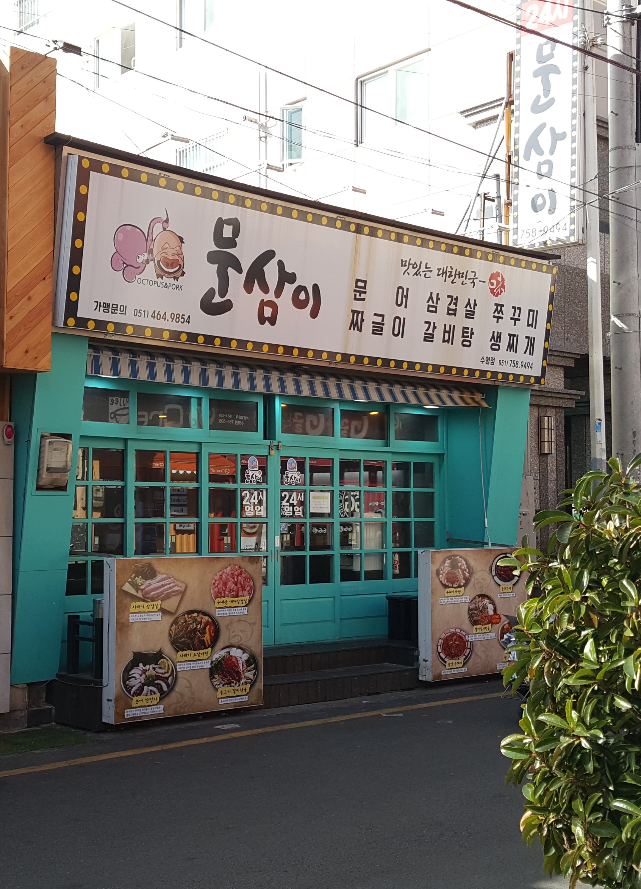 테스트이미지