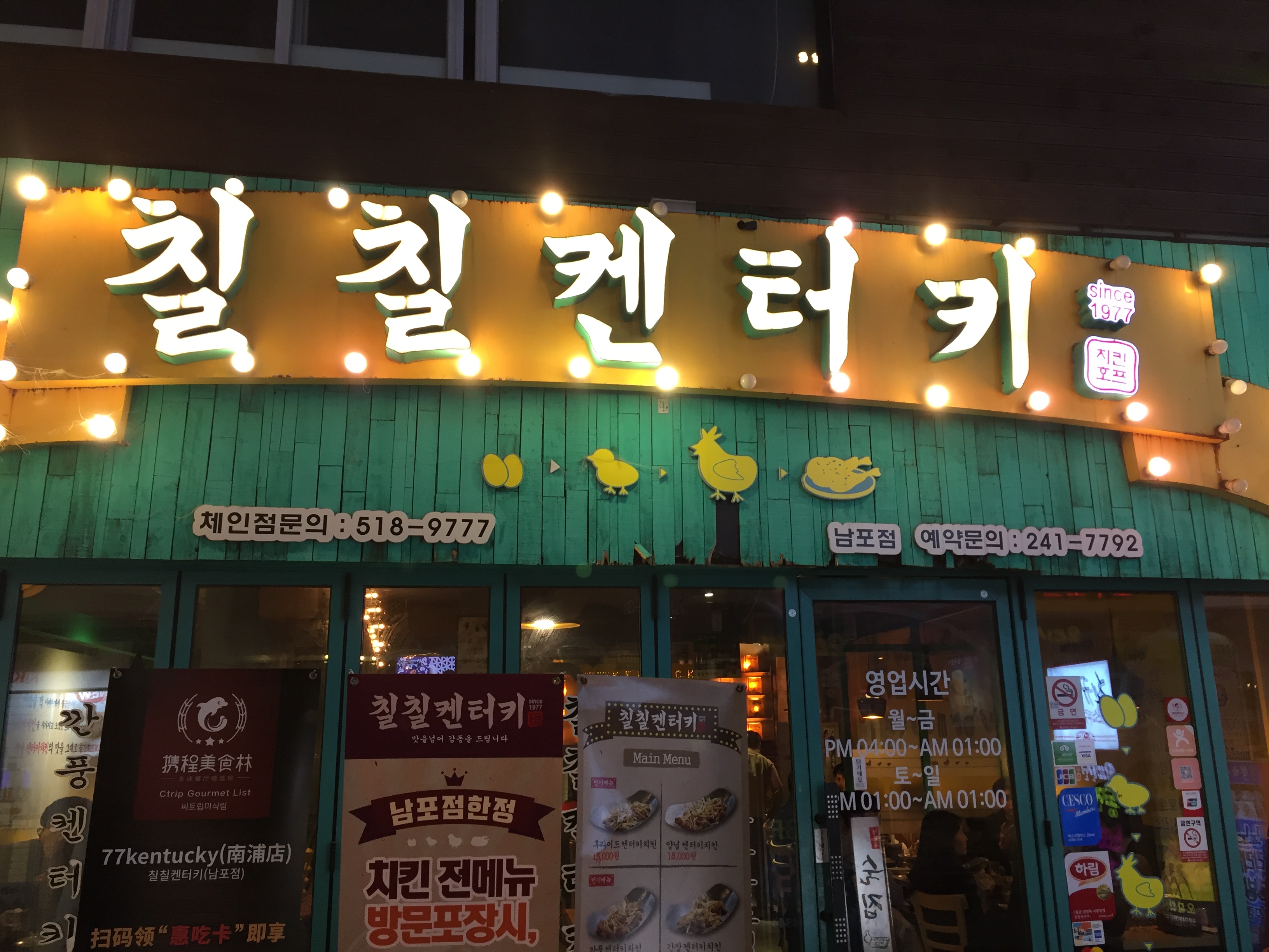 테스트이미지