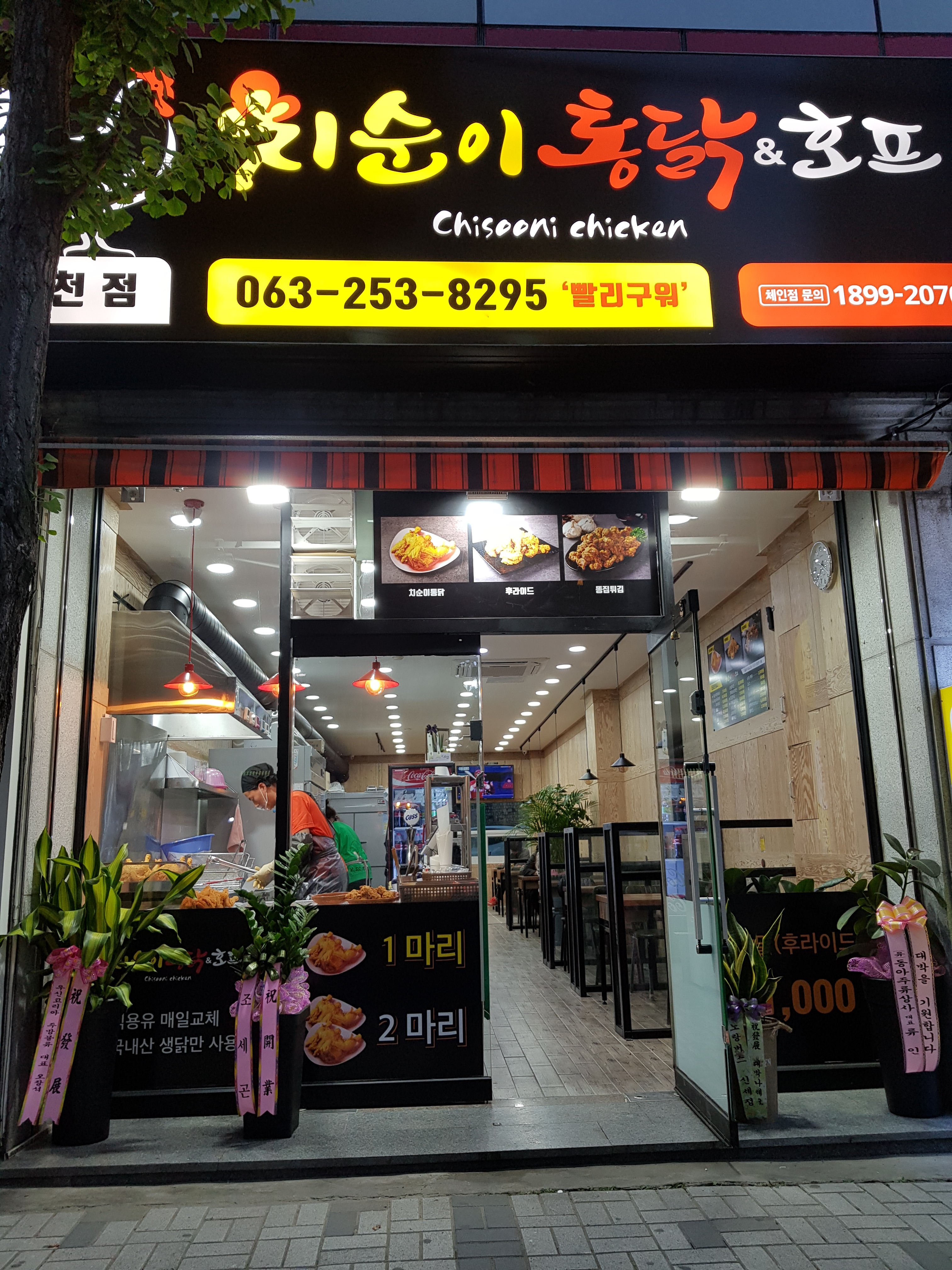 테스트이미지