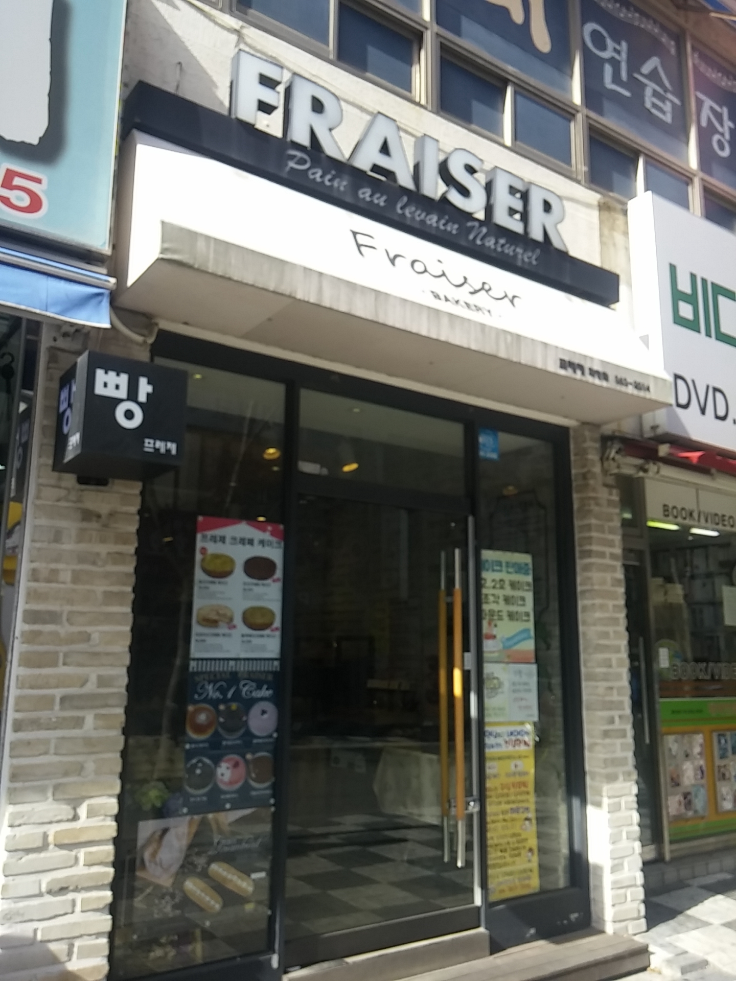 테스트이미지