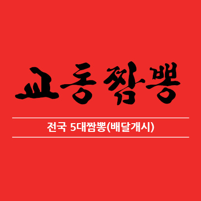 테스트이미지
