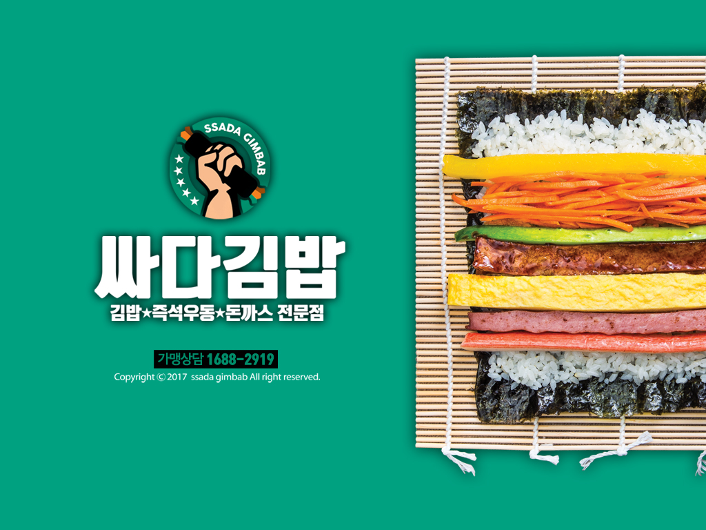 테스트이미지