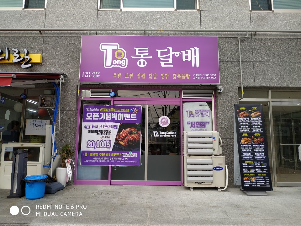 테스트이미지